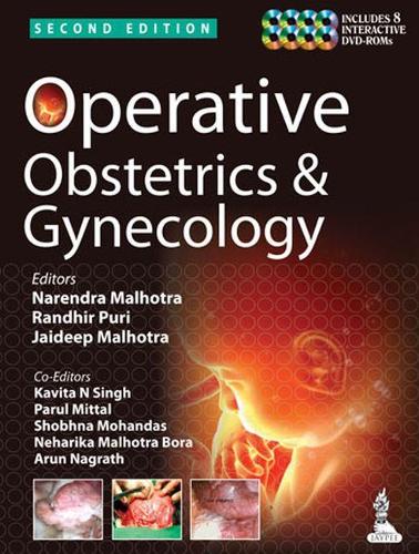 Бумажная книга «Operative Obstetrics & Gynecology», авторов Джайдип Малхотра, Нарендра Мальхотра, Рандхир Пури - фото №1