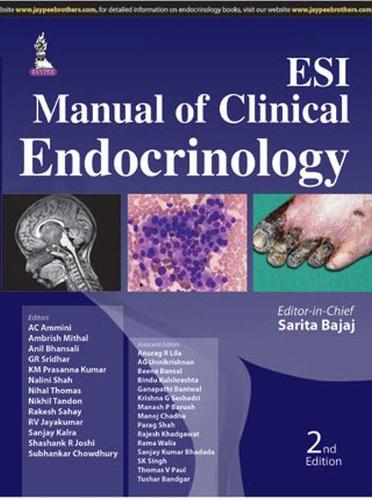 Паперова книга «ESI Manual of Clinical Endocrinology», автор Саріта Баджадж - фото №1