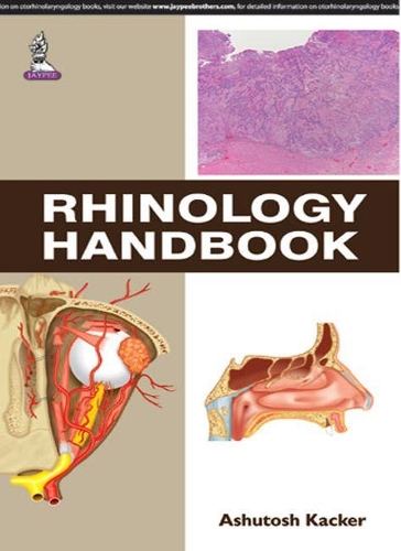 Паперова книга «Rhinology Handbook», автор Ашутош Кекер - фото №1