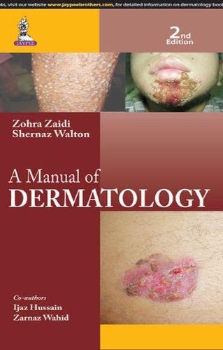Паперова книга «A Manual of Dermatology», авторів Шерназ Волтон, Зохра Заїді - фото №1