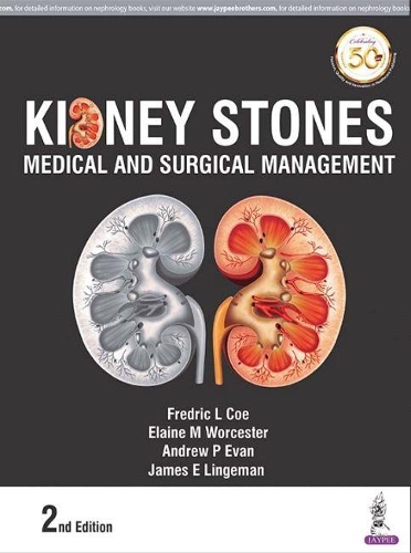 Бумажная книга «Kidney Stones: Medical and Surgical Management», авторов Эндрю П. Эван, Элейн М Вустер, Фредрик Коу, Джеймс Э Лингеман - фото №1