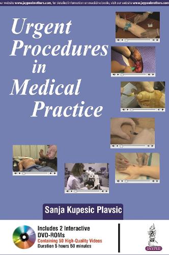 Паперова книга «Urgent Procedures in Medical Practice», автор Саня Купешич - фото №1