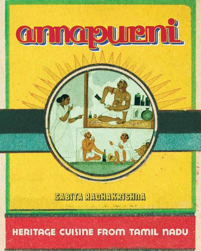  «Annapurni» - фото №1