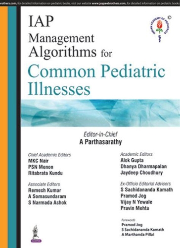 Паперова книга «IAP Management Algorithms for Common Pediatric Illnesses», автор А Партхасараті - фото №1