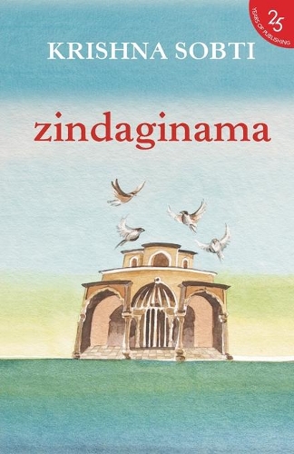 Бумажная книга «Zindaginama», автор Кришна Собти - фото №1