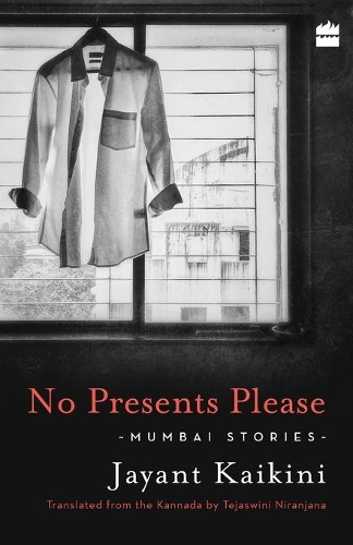 Бумажная книга «No Presents Please:: Mumbai Stories», автор Джаянт Кайкини - фото №1