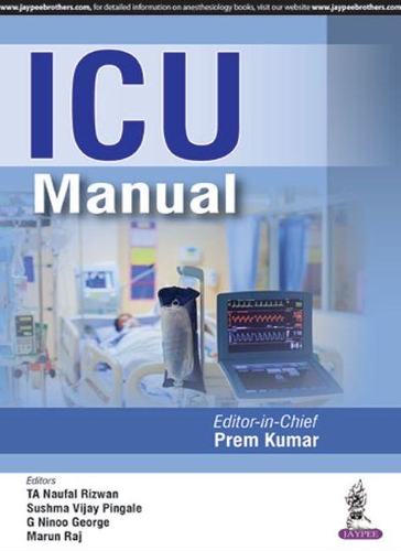Бумажная книга «ICU Manual», автор Прем Кумар - фото №1