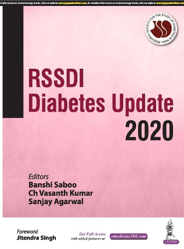 Паперова книга «RSSDI Diabetes Update 2020», авторів Банші Сабу, Васантх Кумар, Санджай Агарвал - фото №1