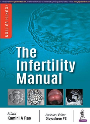 Бумажная книга «The Infertility Manual», автор Камини А Рао - фото №1