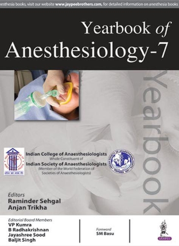 Бумажная книга «Yearbook of Anesthesiology-7», авторов Анджана Триха, Раминдер Сехгал - фото №1