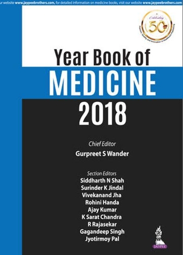 Паперова книга «Year Book of Medicine 2018», автор Гурпріт С. Вандер - фото №1