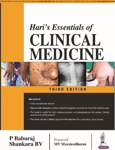 Бумажная книга «Hari's Essentials of Clinical Medicine», авторов П Бабурадж, Шанкара Б.В. - фото №1