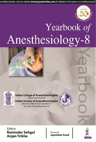 Бумажная книга «Yearbook of Anesthesiology-8», авторов Анджана Триха, Раминдер Сехгал - фото №1