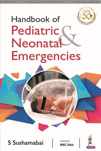 Паперова книга «Handbook of Pediatric & Neonatal Emergencies», автор С. Сушамабай - фото №1