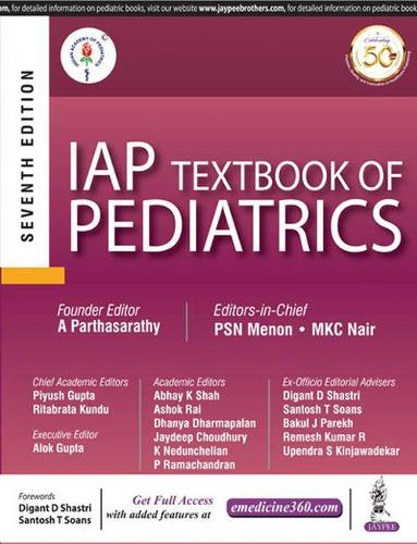 Бумажная книга «IAP Textbook of Pediatrics», авторов А Партхасарати, MKК Наир, ПСН Менон - фото №1