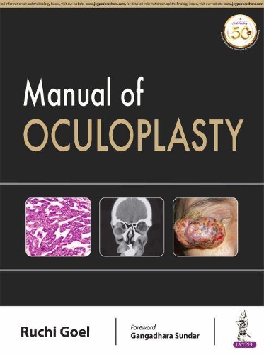 Бумажная книга «Manual of Oculoplasty», автор Ручи Гоэл - фото №1