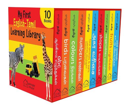 Paper book «My First English: Tamil Learning», author Wonder House Books - фото №1