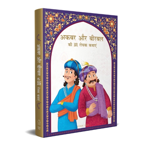 Paper book «Akbar Aur Birbal Ki 101 Rochak Kathaye for Kids Akbar Birbal Stories», author Wonder House Books - фото №1