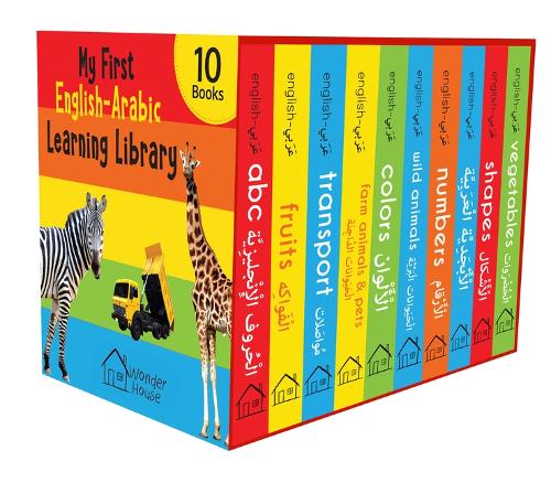 Паперова книга «My First English-Arabic Learning Library Bilingual Boxset of 10 Pictures for Kids: Covers Basic Concepts and Everyday Topics», автор Вондер Гаус Букс - фото №1