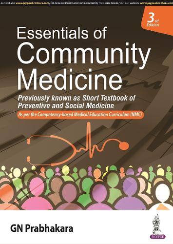 Бумажная книга «Essentials of Community Medicine», автор Г. Н. Прабхакара - фото №1