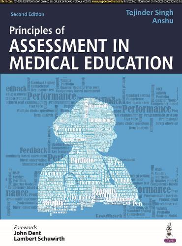 Бумажная книга «Principles of Assessment in Medical Education», авторов Аншу, Теджиндер Сингх - фото №1