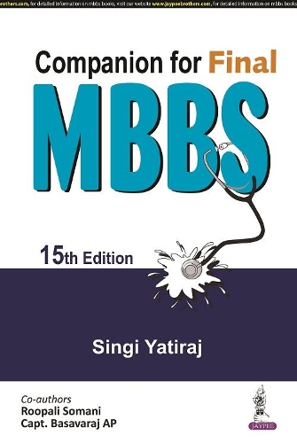 Бумажная книга «Companion for Final MBBS», авторов Капитан Басаварадж А.П., Рупали Сомани, Синги Ятирадж - фото №1