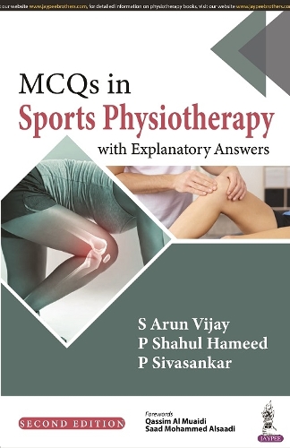 Бумажная книга «MCQs in Sports Physiotherapy», авторов П. Шахул Хамид, П. Сивасанкар, С. Арун Виджай - фото №1