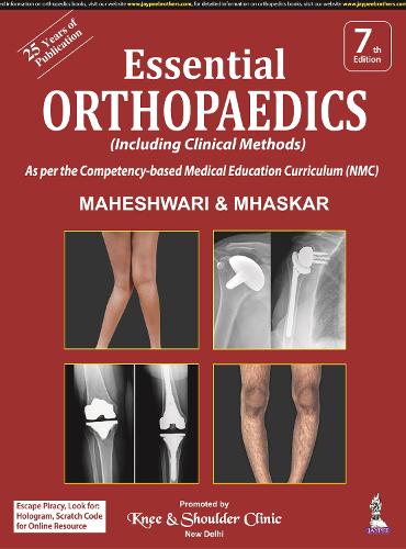 Бумажная книга «Essential Orthopaedics», автор Мхаскар - фото №1