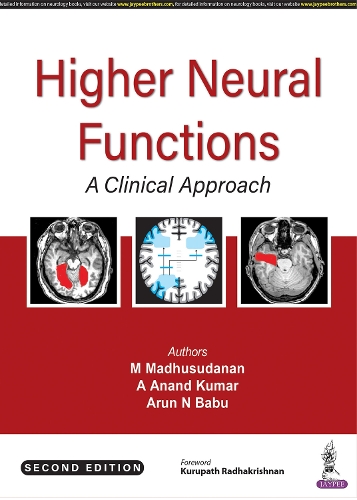 Паперова книга «Higher Neural Functions: A Clinical Approach», авторів А Ананд Кумар, Арун Н Бабу, М Мадхусуданан - фото №1
