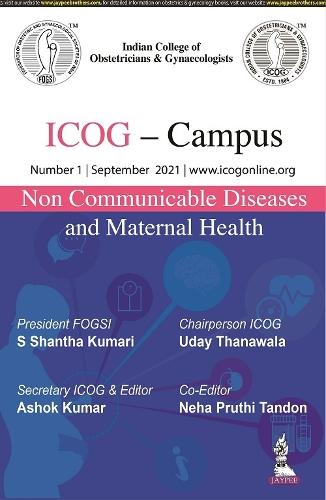 Паперова книга «Non Communicable Diseases and Maternal Health», авторів Ашок Кумар, Неха Пруті Тандон - фото №1