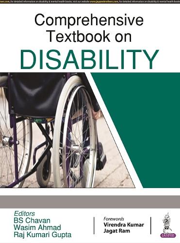 Паперова книга «Comprehensive Textbook on Disability», авторів БС Чаван, Радж Кумарі Гупта, Васим Ахмад - фото №1
