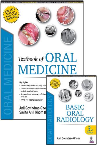 Бумажная книга «Textbook of Oral Medicine: (With Free Book on Basic Oral Radiology)», авторов Анил Говиндрао Гом, Савита Анил Гом (Лодам) - фото №1