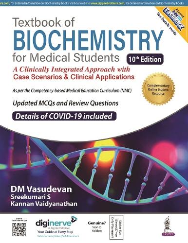 Паперова книга «Textbook of Biochemistry for Medical Students», авторів Д. М. Васудеван, Каннан Вайдянатан, Срікумарі С - фото №1