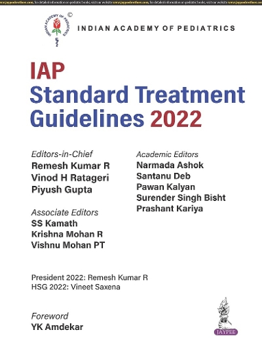 Бумажная книга «IAP Standard Treatment Guidelines 2022», авторов Пиюш Гупта, Ремеш Кумар Р, Винод Х. Ратагери - фото №1
