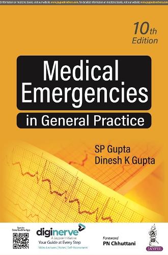 Паперова книга «Medical Emergencies in General Practice», авторів Дінеш К. Гупта, С.П. Гупта - фото №1