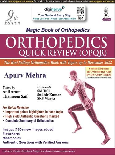 Паперова книга «Orthopedics Quick Review (OPQR)», автор Апурв Мехра - фото №1