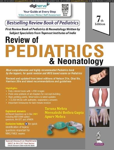 Бумажная книга «Review of Pediatrics & Neonatology», авторов Апурв Мехра, Минакши Ботра Гупта, Таруна Мехра - фото №1