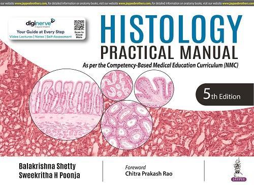 Бумажная книга «Histology Practical Manual», авторов Балакришна Шетти, Свикритха Х Пунджа - фото №1