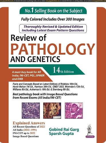 Бумажная книга «Review of Pathology and Genetics», авторов Гобинд Рай Гарг, Спарш Гупта - фото №1