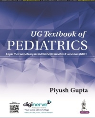 Бумажная книга «UG Textbook of Pediatrics», автор Пиюш Гупта - фото №1