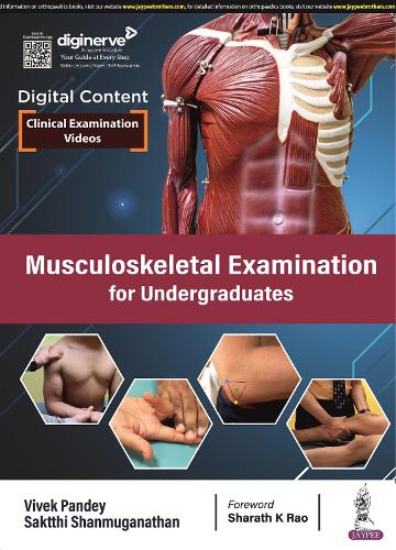 Паперова книга «Musculoskeletal Examination for Undergraduates», авторів Сактті Шанмуганатан, Вівек Пандей - фото №1