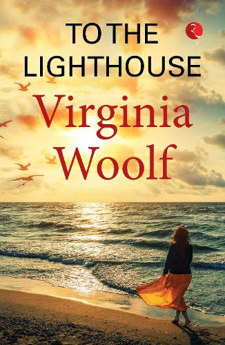 Paper book «To The Lighthouse», author Virginia Woolf - фото №1