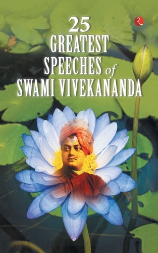 Паперова книга «25 Greatest Speeches of Swami Vivekananda», автор Свамі Вівєкананда - фото №1