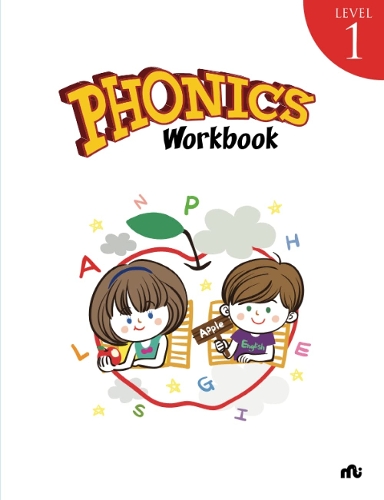 Бумажная книга «Phonics Workbook-Level 1», автор Moonstone - фото №1