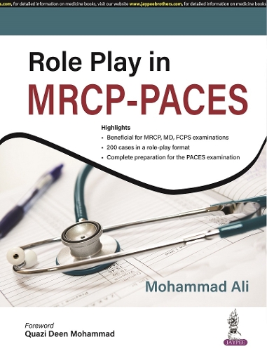 [object Object] «Role Play in MRCP-PACES», автор Мохаммед Алі - фото №1