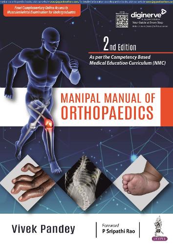 Бумажная книга «Manipal Manual of Orthopaedics», автор Вивек Пандей - фото №1
