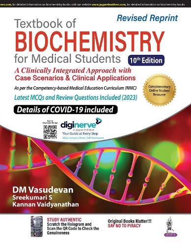 Паперова книга «Textbook of Biochemistry for Medical Students», авторів Д. М. Васудеван, Каннан Вайдянатан, Срікумарі С - фото №1