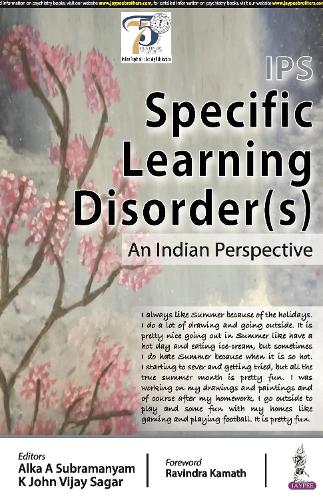 Бумажная книга «Specific Learning Disorder(s): An Indian Perspective», авторов Алка А Субраманьям, K Джон Виджай Сагар - фото №1