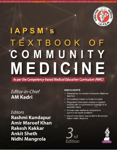 Бумажная книга «Textbook of Community Medicine», авторов Анкит Шетх, Маруф Амир Кхан, Нидхи Мангрола, Ракеш Каккар, Рашми Кундапур - фото №1