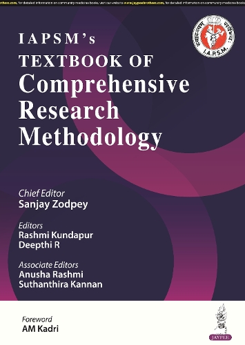 Бумажная книга «Textbook of Comprehensive Research Methodology», авторов Ануша Рашми, Диптхи Р, Рашми Кундапур, Санджай Зодпей, Сутхантхира Каннан - фото №1